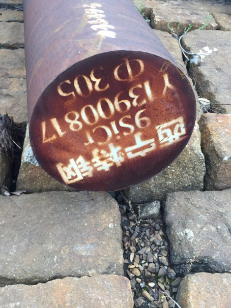 福海9CrSi工具钢
