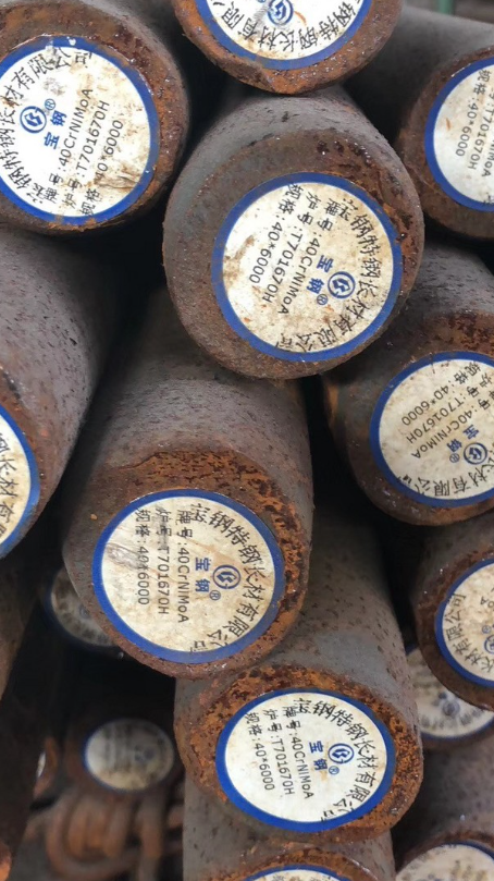 福海40CrNiMoA合金结构钢