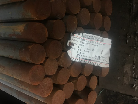 福海18Cr2Ni4WA合金结构钢